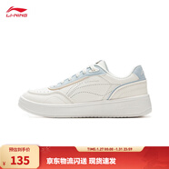 李寧板鞋女鞋低幫厚底增高百搭透氣小白鞋滑板鞋耐磨運動(dòng)休閑鞋 【蘇酥】云霧白(112款)-8 35