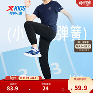 特步（XTEP）童裝男童長(cháng)褲新款兒童中大童針織褲子百搭時(shí)尚運動(dòng)休閑長(cháng)褲 純正黑【9052夏季款】 120 cm