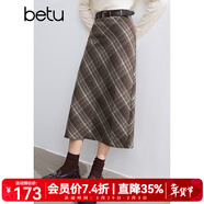 百圖betu女裝冬季新款半身裙直筒復古格紋百搭顯瘦裙子女2410D04 咖格 M
