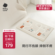 babycare寶寶爬行墊拼接加厚家用嬰兒考納斯城鎮58×58×2.0cm-6片裝