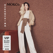 MO&Co.【秦嵐同款active系列】衛褲2025冬新品底抓絨彎刀褲M(mǎn)BE4PAT006 砂礫色 M