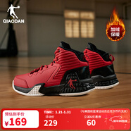 喬丹QIAODAN男鞋磨礪籃球鞋秋季新品高幫皮面減震耐磨球鞋 極光紅黑色(高幫加絨) 42