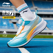 李寧（LI-NING）兒童運動(dòng)鞋男中大童跑步鞋赤兔小學(xué)生跑鞋6-12歲青少年減震童鞋 標準白/海豚藍 赤兔7PRO 37  內長(cháng)約24.2cm適合腳長(cháng)23.2cm