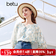百圖betu女裝夏季新款襯衫碎花雪紡七分燈籠袖上衣襯衫女2404T41 藍色 M