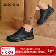 斯凱奇（Skechers）新年禮物男士皮鞋冬季商務(wù)男鞋高檔休閑鞋軟底通勤板鞋210835