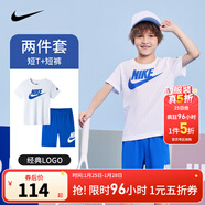 NIKE  3BRAND 耐克男女童純棉短袖T恤+短褲2件套裝夏季新款短袖套裝 土耳其藍 110 /52 【建議身高98-104cm】