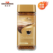 格蘭特（GRANDOS）古德凍干純黑咖啡100g 德國原裝進(jìn)口