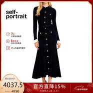 Self-Portrait楊超越同款 針織復古連衣長(cháng)裙本命年馬年女禮物 情人節 藏青色 M