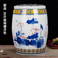 詠幻20斤30斤裝陶瓷米缸大米桶家用50斤帶蓋子密封儲物罐腌菜缸油缸水 35斤荷塘月色密封圈