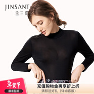 金三塔真絲打底衣100%桑蠶絲高領(lǐng)半高領(lǐng)冬保暖打底衫 半高領(lǐng)黑色 L