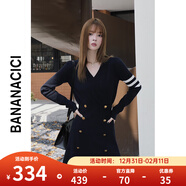 banana cici2024年冬季新款學(xué)院風(fēng)A字雙排扣收腰V領(lǐng)長(cháng)袖連衣裙C234LY322 寶藍 S
