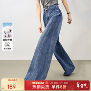 尚都比拉顯瘦易搭丹寧通勤高腰解構分割寬松闊腿水洗牛仔長(cháng)褲 釉藍 M 100-110斤建議選擇