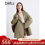 百圖betu女裝秋季新款毛呢外套時(shí)尚百搭羊毛大衣外套女2409T13 綠色 S