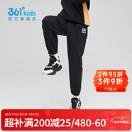 361°兒童秋冬加厚保暖長(cháng)褲男童衛褲運動(dòng)長(cháng)褲女童保暖中大童休閑縮腳褲 經(jīng)典黑1501-男童【不加絨】 160