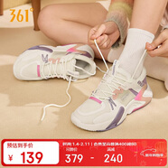 361°運動(dòng)鞋女浩瀚春夏季百搭透氣厚底休閑老爹鞋子女682236705F-6