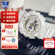 卡西歐（CASIO）【新年禮物】手表女G-SHOCK和BABY-G系列運動(dòng)石英表送女生 BA-110XGA-7A1白金