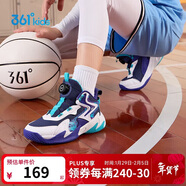 361°童鞋兒童運動(dòng)鞋四季青少年實(shí)戰訓練耐磨旋鈕扣籃球鞋 紫35