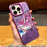 蓋利迪 海賊王適用蘋(píng)果6/6s/plus手機殼iphone6splus動(dòng)漫路飛全包防摔保護套索隆簡(jiǎn)約潮牌個(gè)性卡通硬殼 月光紫-尼卡路飛A 蘋(píng)果6PLUS