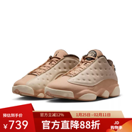 耐克Jordan耐克喬丹下站東單男AJ13復刻休閑鞋新款運動(dòng)鞋HV6922-100 40