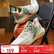 361°籃球鞋BIG3Team秋冬季青少年專(zhuān)業(yè)低幫運動(dòng)鞋子男款672331109-2