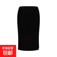 卡其色長(cháng)袖開(kāi)衫外套吊帶背心女秋季休閑套裝氣質(zhì)包臀半身裙三件套 單半裙 M