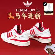 阿迪達斯（adidas）三葉草男鞋 2025冬季新款低幫潮流馬年新年紅運動(dòng)鞋防滑休閑板鞋 新年紅/馬年限定/新到貨/主推款 42