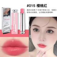 DIOR迪奧口紅999烈艷藍星唇膏720絲絨啞光禮盒裝生日禮物女生 潤唇膏015 櫻桃紅 禮盒裝