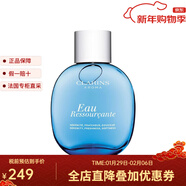 嬌韻詩(shī)（CLARINS）【情人節禮物】歸根之水香氛噴霧女士淡香EDT 芳香柑橘調 50ml