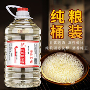 久豐傳統原漿茅臺鎮醬香型白酒53度桶裝酒純糧食酒高粱酒 53%vol 5L 1桶