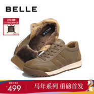 百麗（Belle）【馬年系列】張凌赫同款男休閑鞋小輕甘德訓鞋阿甘鞋8RG01BM5 卡其色-絨里（高幫款） 42