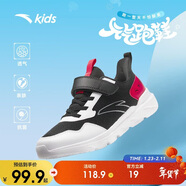 安踏兒童運動(dòng)鞋男童鞋子春季男大童透氣網(wǎng)面元氣跑鞋A12435566H