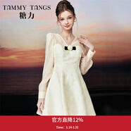 糖力【商場(chǎng)同款】貴氣千金春秋新款歐根紗長(cháng)袖收腰提花連衣裙女 杏色 S