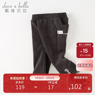 戴維貝拉兒童加絨褲九分褲女童雪尼爾褲子冬裝女寶大童喇叭褲