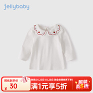 JELLYBABY女童長(cháng)袖t恤2寶寶秋裝甜美花邊領(lǐng)上衣小女孩秋季純棉衣服洋氣兒童 米白 100 CM