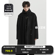 伯爵卓爾高端全羊毛雙面呢大衣100%男士2025秋冬季新款中長(cháng)款通勤男裝外套 漆黑（中長(cháng)款） 【一代-普通鵝絨內膽】 XL (180)