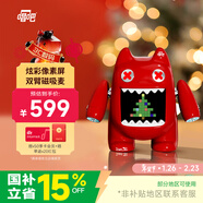 唱吧小巨蛋魔鬼貓聯(lián)名款K歌音箱 手機無(wú)線(xiàn)麥克風(fēng)話(huà)筒 電腦電視藍牙小音響 卡拉OK家庭KTV生日禮物 