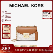 MICHAEL KORS新年禮物輕奢MK女包ROSE老花鏈條包 小號 香草白色/橡果棕色