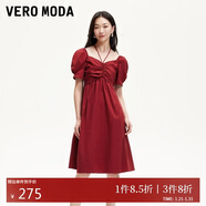VEROMODA 連衣裙女2025春季新款甜美浪漫娃娃裙高腰半泡泡袖系帶325161018