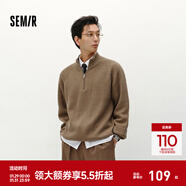 森馬（Semir）森柔|毛衫男冬季含羊毛針織衫老錢(qián)風(fēng)拉鏈半開(kāi)襟毛衣情侶內搭 紅咖色調00465 M