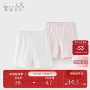 戴維貝拉女童安全褲兒童夏季短褲小女孩打底褲女寶寶保險褲子