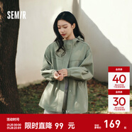 森馬（Semir）牛仔外套女春季中長(cháng)款寬松做舊連帽落肩收腰夾克女生復古衣服 粉綠40305 L