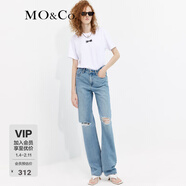 MO&Co.【涼感】蝴蝶結印花短袖圓領(lǐng)寬松T恤黑色小白T上衣上裝摩安珂 漂白色-第1批 L 170