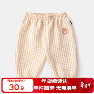 嘟嘟家寶寶長(cháng)褲夏裝嬰兒夏天防蚊褲男童格子褲女兒童褲子休閑褲 卡其格