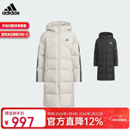 阿迪達斯（adidas）童裝25冬新款男女小童連帽長(cháng)款保暖羽絨服 KB5094礬土棕