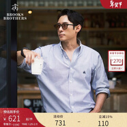 布克兄弟（BrooksBrothers）男士春夏牛津紡扣結領(lǐng)logo休閑襯衫