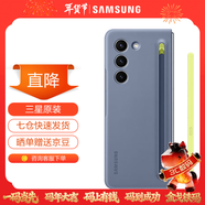 三星（SAMSUNG）Galaxy Z Fold5 原裝手機殼纖巧 Spen 保護殼 手機殼 藍色