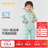 巴拉巴拉童裝輕薄羽絨服嬰兒外出連體衣冬裝寶寶爬服兒童衣服男童女童萌趣