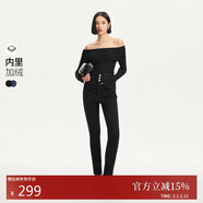 VEROMODA 牛仔褲女2024秋冬新款加絨九分褲高腰鉛筆褲仿鉆釘珠324349047