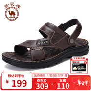 駱駝牌 男鞋休閑拖鞋真皮涼鞋牛皮透氣耐磨沙灘鞋 W822287612棕色40碼