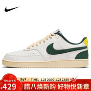 耐克NIKE男子板鞋經(jīng)典COURT VISION運動(dòng)鞋FD0320-133帆白綠42